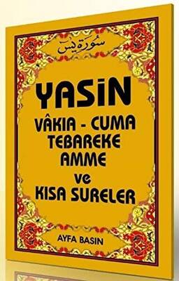 004 Yasin-i Şerif - Cep Boy - 1