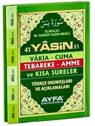 048 Üçlü Yasin - Cep Boy - Ayfa Basın Yayın