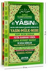 051 41 Yasin Türkçeli - Cami Boy - Ayfa Basın Yayın