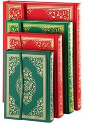 061 Kuranı Kerim Mühürlü - Camii Kebir Boy - Ayfa Basın Yayın