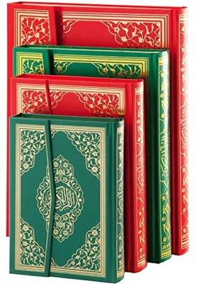 061 Kuranı Kerim Mühürlü - Camii Kebir Boy - 1