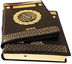 063 Kabe Mühürlü Kuranı Kerim Fermuarlı Kılıflı - Çanta Boy - Ayfa Basın Yayın