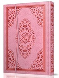 063S Mühürlü Kur`an-ı Kerim - Çanta Boy Farklı Renk Seçenekleri - Ayfa Basın Yayın