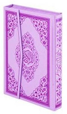 064S Mühürlü Kur`an-ı Kerim - Cep Boy - 1