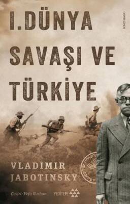 1. Dünya Savaşı ve Türkiye - 1