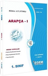 1. Sınıf 1. Yarıyıl Arapça 1 Konu Anlatımlı Soru Bankası - Kod 176 - Egem Eğitim Yayınları