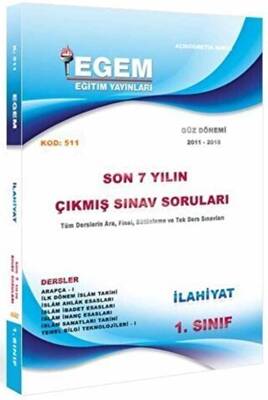 1. Sınıf 1. Yarıyıl İlahiyat Son 7 Yılın Çıkmış Sınav Soruları Kod 511 - 1