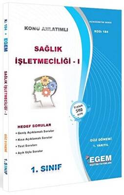 1. Sınıf 1. Yarıyıl Sağlık İşletmeciliği 1 Konu Anlatımlı Soru Bankası - Kod 184 - 1