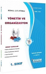 1. Sınıf 2. Yarıyıl Konu Anlatımlı Yönetim ve Organizasyon - Kod 1156 - Egem Eğitim Yayınları