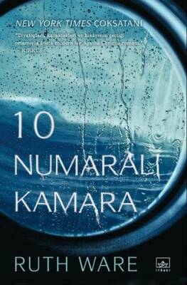 10 Numaralı Kamara - 1