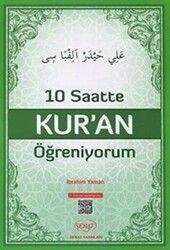 10 Saatte Kur`an Öğreniyorum Elif-ba - Sebat Yayınları