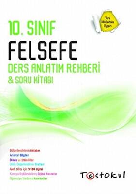 Test Okul Yayınları 10. Sınıf Felsefe Ders Anlatım Rehberi ve Soru Bankası - 1