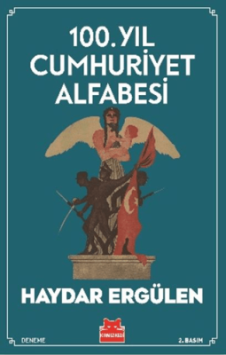 100. Yıl Cumhuriyet Alfabesi - 1