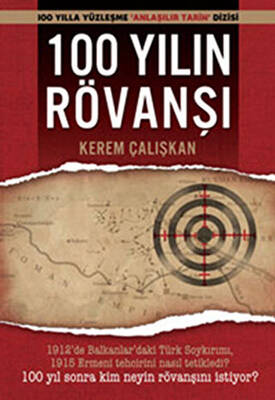 100 Yılın Rövanşı - 1