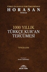 1000 Yıllık Türkçe Kur`an Tercümesi Tıpkıbasım - Bilge Türk Vakfı