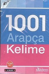 1001 Arapça Kelime - Akdem Yayınları