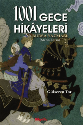1001 Gece Hikayeleri - 1