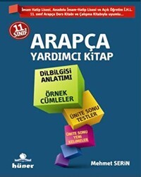 11. Sınıf Arapça Yardımcı Kitap - Hüner Yayınevi