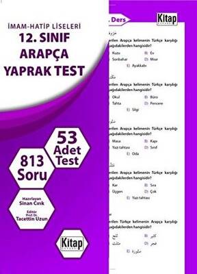 12. Sınıf Arapça Yaprak Test - 1