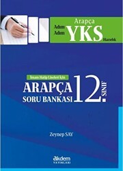 Akdem Yayınları 12. Sınıf İmam Hatip Liseleri İçin Soru Bankası - Akdem Yayınları