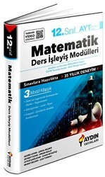 Aydın Yayınları 12. Sınıf Matematik Ders İşleyiş Modülleri - 1