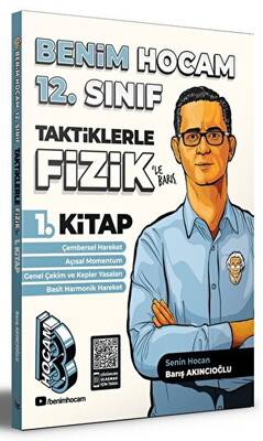 Benim Hocam Yayınları 12. Sınıf Taktiklerle Fizik 1. Kitap - 1