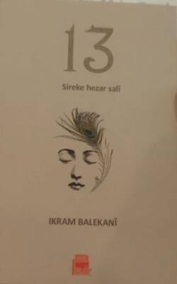 13 Sireke Hezar Sali - 1
