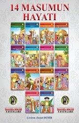 14 Masumun Hayatı - İmam Rıza Dergahı Yayınları