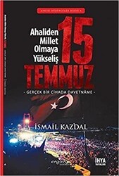 15 Temmuz - Erguvan Yayınevi