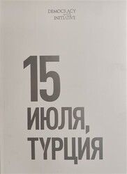 15 Temmuz Fotoğraf Albümü Büyük Boy, Rusça - Kopernik Kitap