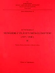 167 Numaralı Muhasebe-i Vilayet-i Rum-ili Defteri 937-1530 - 2 - Devlet Arşivleri Genel Müdürlüğü
