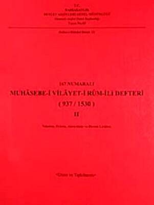 167 Numaralı Muhasebe-i Vilayet-i Rum-ili Defteri 937-1530 - 2 - 1