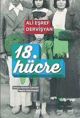 18. Hücre - 1