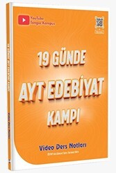 Tonguç Akademi 19 Günde AYT Edebiyat Kampı - 1