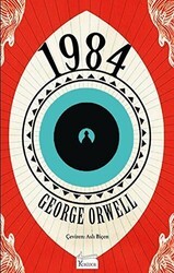 1984 - Koridor Yayıncılık