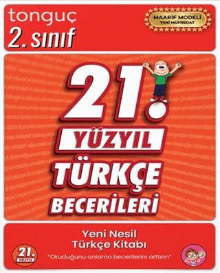 2. Sınıf 21. Yüzyıl Türkçe Becerileri - 1