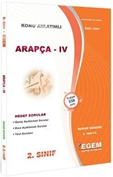 Egem Eğitim Yayınları 2. Sınıf 4. Yarıyıl Konu Anlatımlı Arapça 4 - Kod 2264 - Egem Eğitim Yayınları