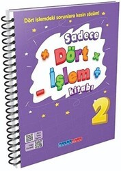 Salan Yayınları 2. Sınıf Sadece Dört İşlem Kitabı - 1