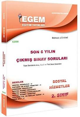 Egem Eğitim Yayınları 2. Sınıf Sosyal Hizmetler Son 6 Yılın Çıkmış Sınav Soruları - Kod C208 - 1