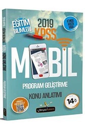 Beyaz Kalem Yayınları 2019 KPSS Eğitim Bilimleri Program Geliştirme Konu Anlatımlı - Beyaz Kalem Yayınları
