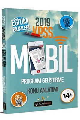 Beyaz Kalem Yayınları 2019 KPSS Eğitim Bilimleri Program Geliştirme Konu Anlatımlı - 1
