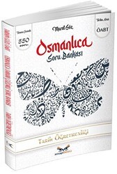 ÖABT Tarihin Gözü Osmanlıca Soru Bankası - Kitap Gözü Yayınları
