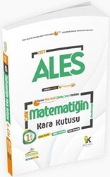 İnformal Yayınları 2023 ALES Matematiğin Kara Kutusu 1. Cilt Konu Özetli Dijital Çözümlü Çıkmış Soru Bankası - İnformal Yayınları
