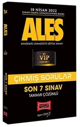 Yargı Yayınevi 2022 ALES Son 7 Sınav Tamamı Çözümlü Çıkmış Sorular - Yargı Yayınevi
