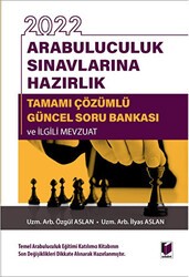 2022 Arabuluculuk Sınavlarına Hazırlık Tamamı Çözümlü Güncel Soru Bankası ve İlgili Mevzuat - Adalet Yayınevi