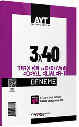 Marka Yayınları 2023 AYT Türk Dili ve Edebiyatı Sosyal Bilimler - 1 3x40 Deneme - Marka Yayınları