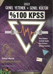 Matrix Akademi 2022 Genel Yetenek-Genel Kültür %100 KPSS - 1