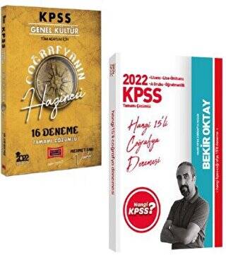 Hangi KPSS Yayınları 2022 Hangi KPSS Coğrafya Çözümlü 15 Deneme + Yargı Coğrafyanın Hazinesi 16 Deneme 2`li Set - 1