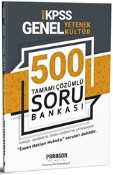 Paragon Yayıncılık 2022 KPSS Genel Yetenek Genel Kültür Tamamı Çözümlü 500 Soru Bankası - Paragon Yayıncılık