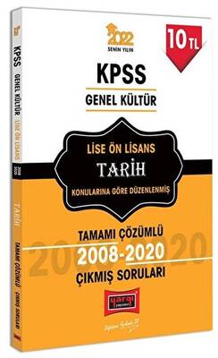 Yargı Yayınevi 2022 KPSS Lise Ön Lisans Tarih Konularına Göre Düzenlenmiş Çıkmış Sorular Çözümlü - 1